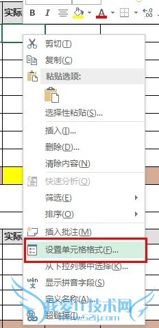 EXCEL˹ܽģ壺[2]Զͳ