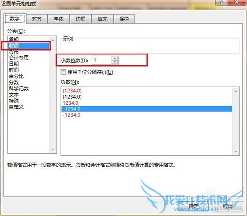 EXCEL˹ܽģ壺[2]Զͳ