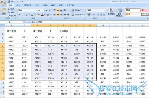 officeɣ[17]EXCELͳƺضַĸ