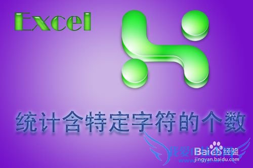 officeɣ[17]EXCELͳƺضַĸ