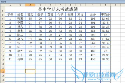 Excelʹɸѡ[2]߼ɸѡ