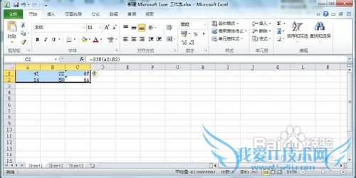 Excel 2010Ԫ