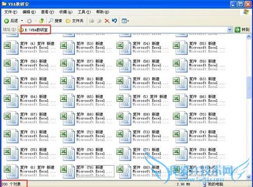 Excel VBA有什么作用
