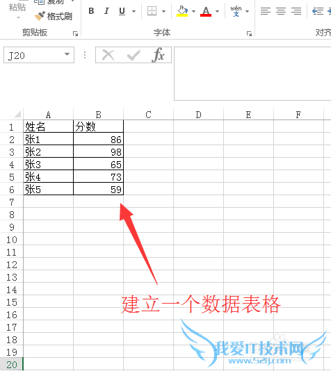 Excel2010ʹMatchƥָ