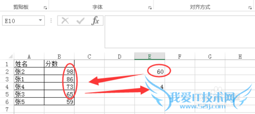 Excel2010ʹMatchƥָ