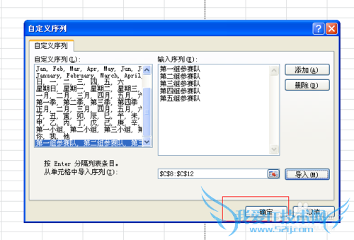  Excel 2010 Զµ