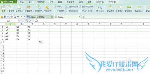 WPS表格和Excel设置冻结两行两列或多行多列方法