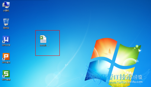 WPS表格和Excel设置冻结两行两列或多行多列方法