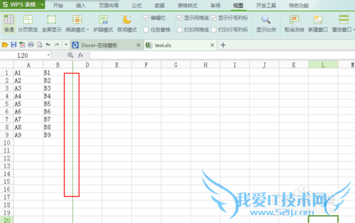 WPS表格和Excel设置冻结两行两列或多行多列方法