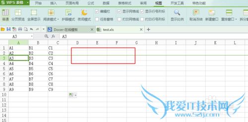 WPS表格和Excel设置冻结两行两列或多行多列方法