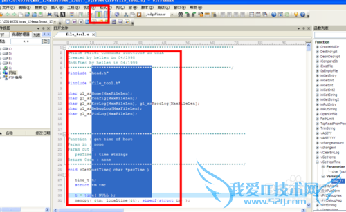 ue编辑器使用教程