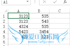 Excel中怎么制作柱状图和增长率折线图