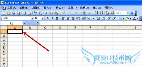 excel͸ӱ