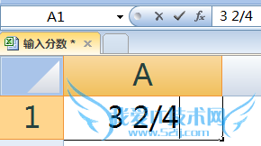 excel中怎么输入分数