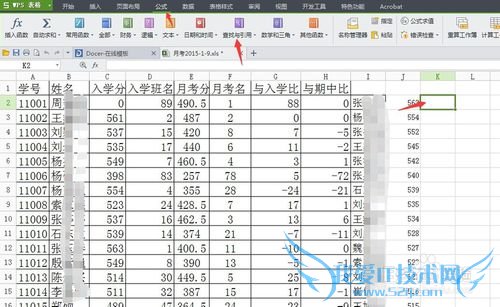 excelʹvlookup#N/Aô