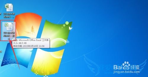 Excelģʽļôĳģʽļ