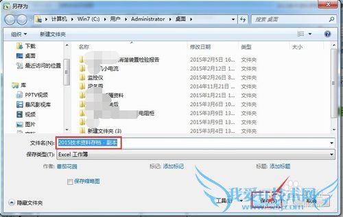 Excelģʽļôĳģʽļ