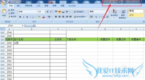 Excelģʽļôĳģʽļ