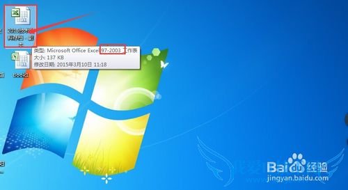 Excelģʽļôĳģʽļ