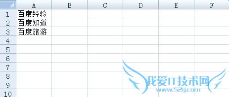 excel中怎么在行的下面大量添加空白行