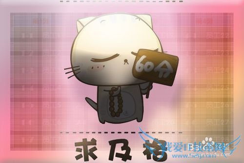 EXCEL技巧——如何利用VBA突出显示及格学生