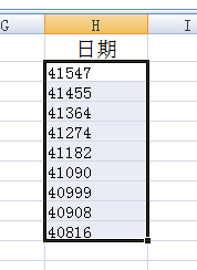 ѧExcel[4]ڸʽıʽת