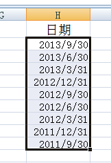 ѧExcel[4]ڸʽıʽת