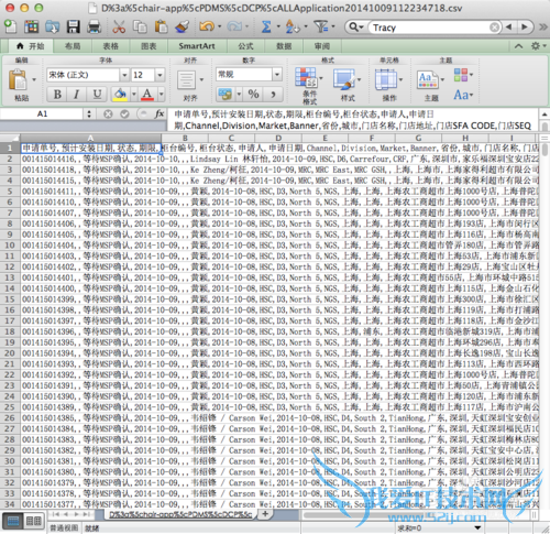 mac OS X[12]CSVʽתΪExcelĵʽ