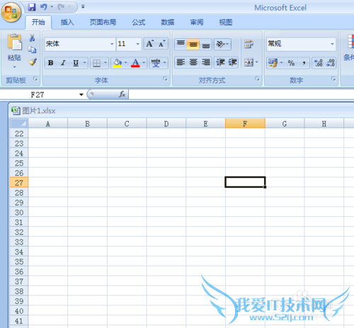 Excel表格里插入的图片怎么压缩?