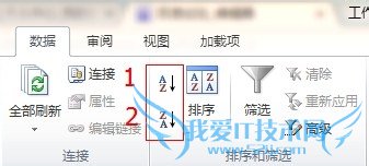 ExcelӦã[21]ѧܷõΣ