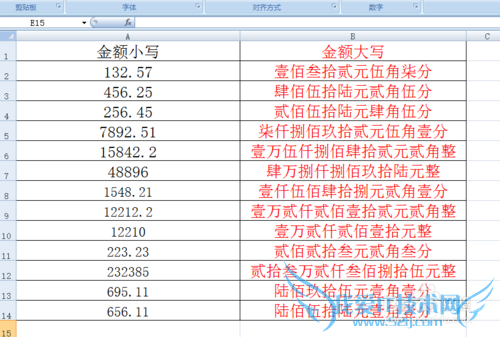 Excel̳̣ExcelԶҴд