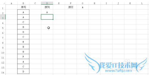 Excelú+鹫ʽʵָ߼ɸѡ