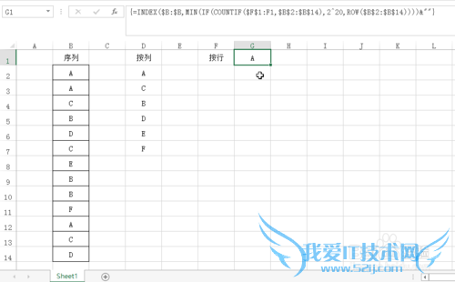 Excelú+鹫ʽʵָ߼ɸѡ