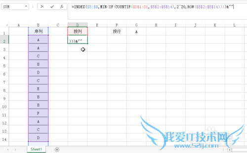 Excelú+鹫ʽʵָ߼ɸѡ