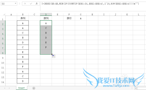 Excelú+鹫ʽʵָ߼ɸѡ