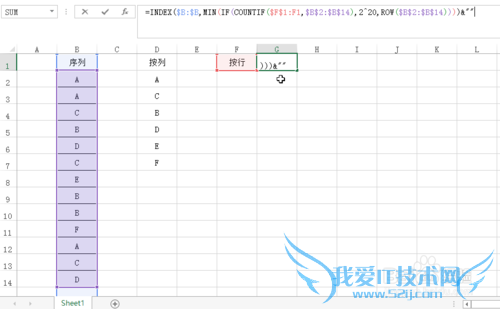 Excelú+鹫ʽʵָ߼ɸѡ