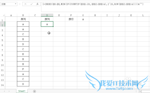 Excelú+鹫ʽʵָ߼ɸѡ