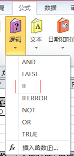 2010excel[12]μͣ