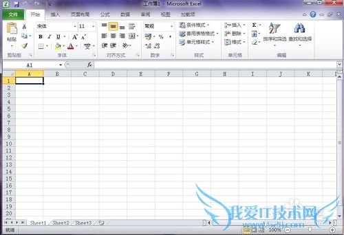 怎样在Excel中插入文字批注