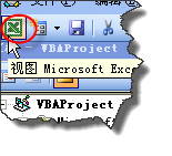 EXCEL中如果利用宏和VBA制作工资条