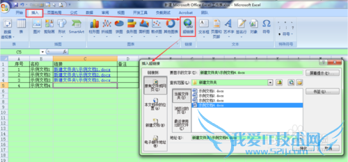 Excel 2007 ޸ĳ
