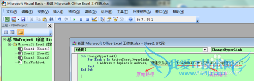 Excel 2007 ޸ĳ
