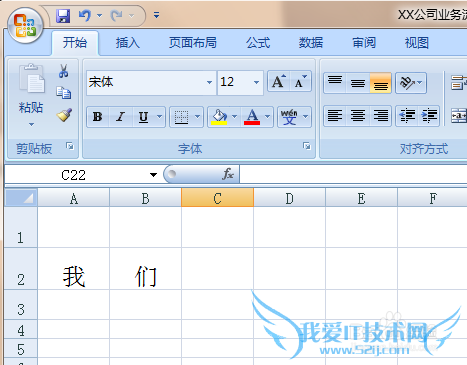 ʹExcel 2007ƴ