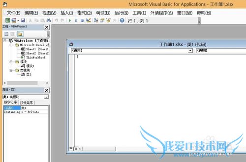 用excel结合凯撒密码建立明码密码本