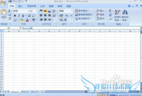Excel 2007隐藏和显示工作表