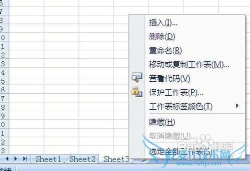 Excel 2007隐藏和显示工作表