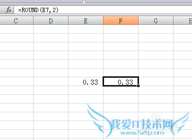 excel如何保留两位小数?