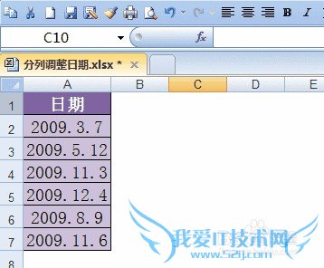 Excelɡ[17]йܹ淶ڸʽ