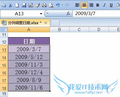 Excelɡ[17]йܹ淶ڸʽ
