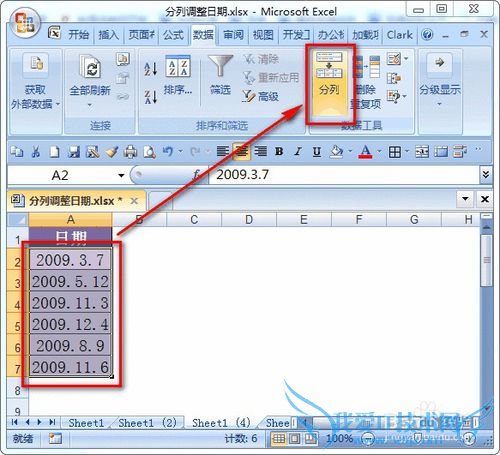 Excelɡ[17]йܹ淶ڸʽ